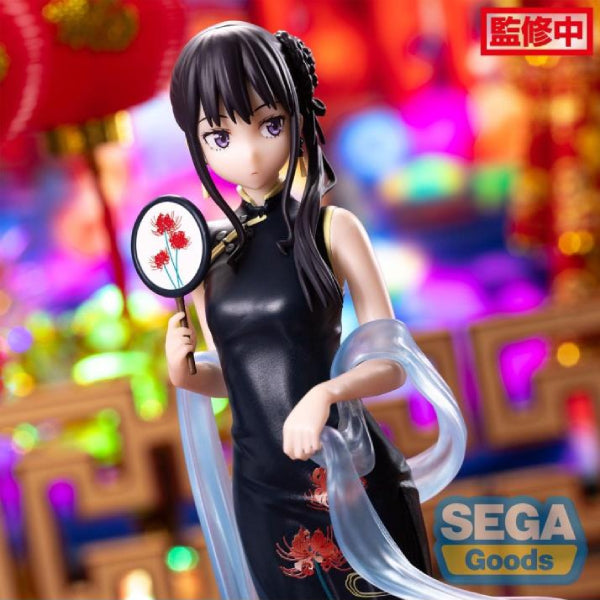 [LUMINASTA] Lycoris Recoil Takina Inoue - China Style 莉可麗絲 井之上瀧奈 旗袍