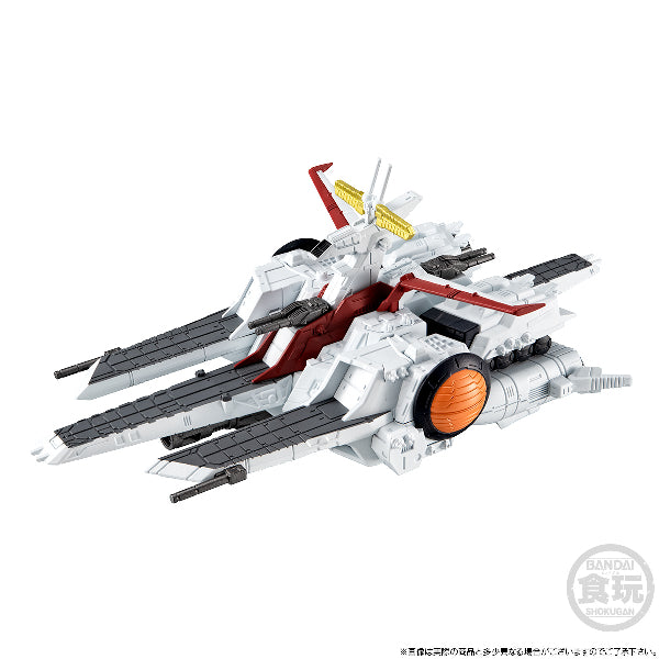 FW GUNDAM CONVERGE SB NAHEL ARGAMA CLASS ASSAULT LANDING SHIP NAHEL ARGAMA (UNICORN VER.) W/O GUM 機動戰士 高達 新亞加瑪號