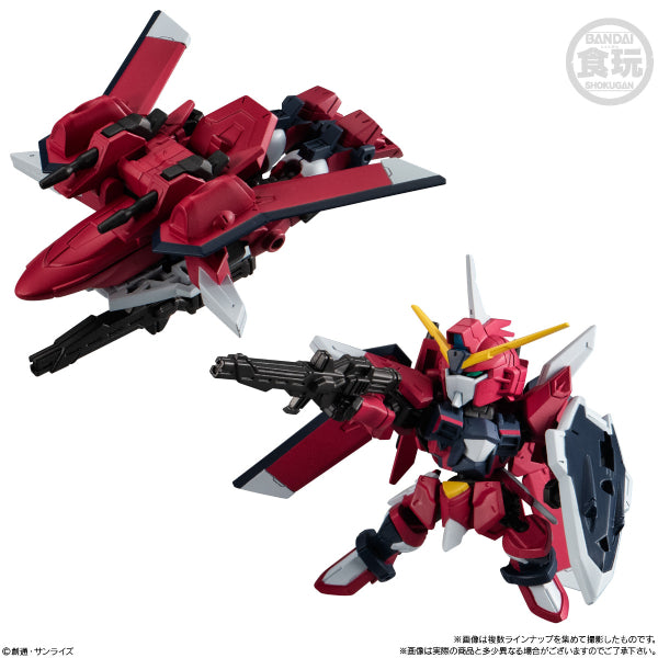 MOBILITY JOINT GUNDAM VOL.7 W/O GUM (Set of 7) 機動戰士 高達