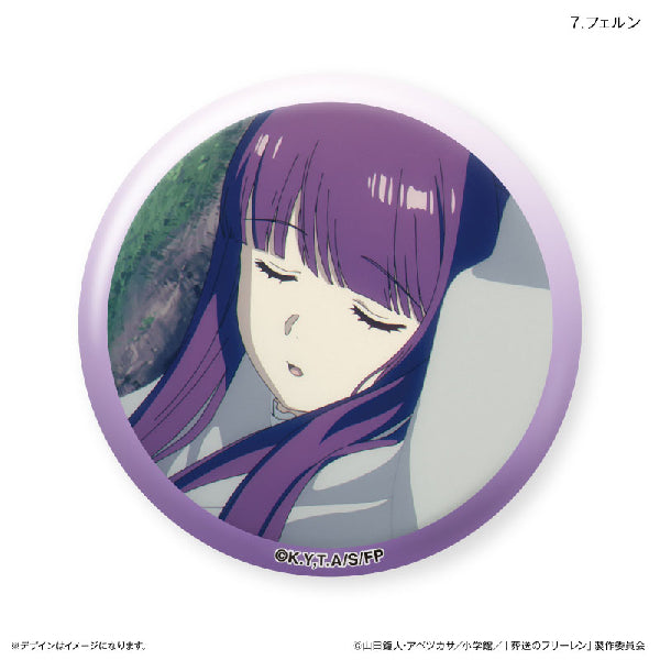 Frieren: Beyond Journey's End Fern only Can Badge (set of 7) 葬送的芙莉蓮 費倫 襟章 徽章