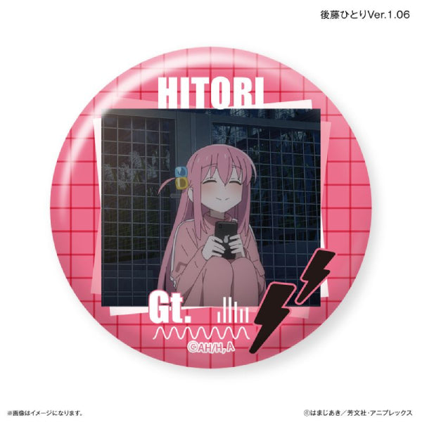 Bocchi the Rock! Dakecan Only Gotoh Hitori Trading Can Badge Ver. 1 (set of 7) 孤獨搖滾 後藤一里