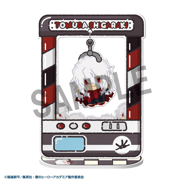 Chara Catcher～My Hero Academia Vol.2 (set of 8) 我的英雄學院