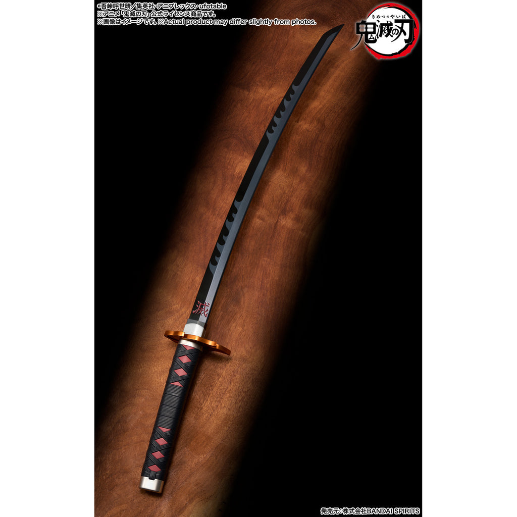PROPLICA NICHIRIN SWORD (TANJIRO KAMADO) KYOJURO RENGOKU’S SWORD GUARD ver.