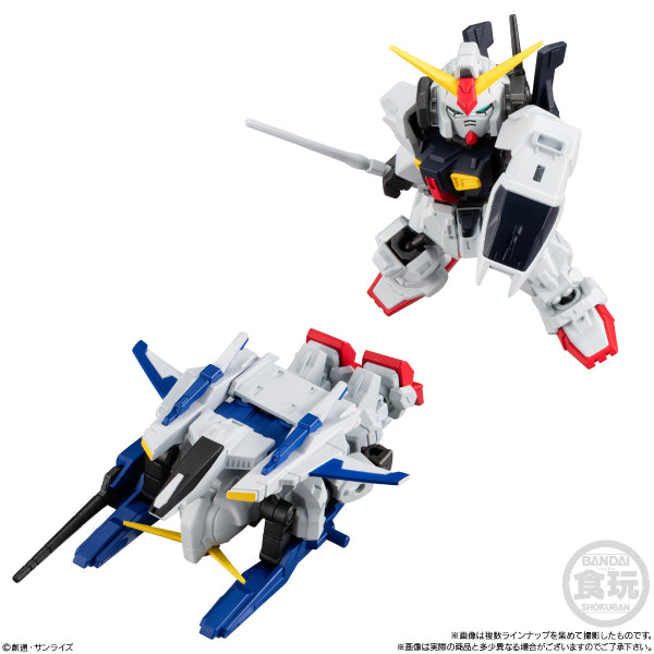 MOBILITY JOINT GUNDAM VOL.9 W/O GUM (set of 8) 機動戰士 高達