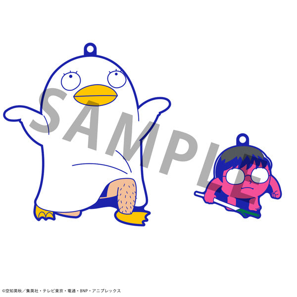 Gintama x Okawabukubu Gintama Oshanti Rubber Mascot (set of 8) 銀魂 大川 bkub 吊飾 匙扣