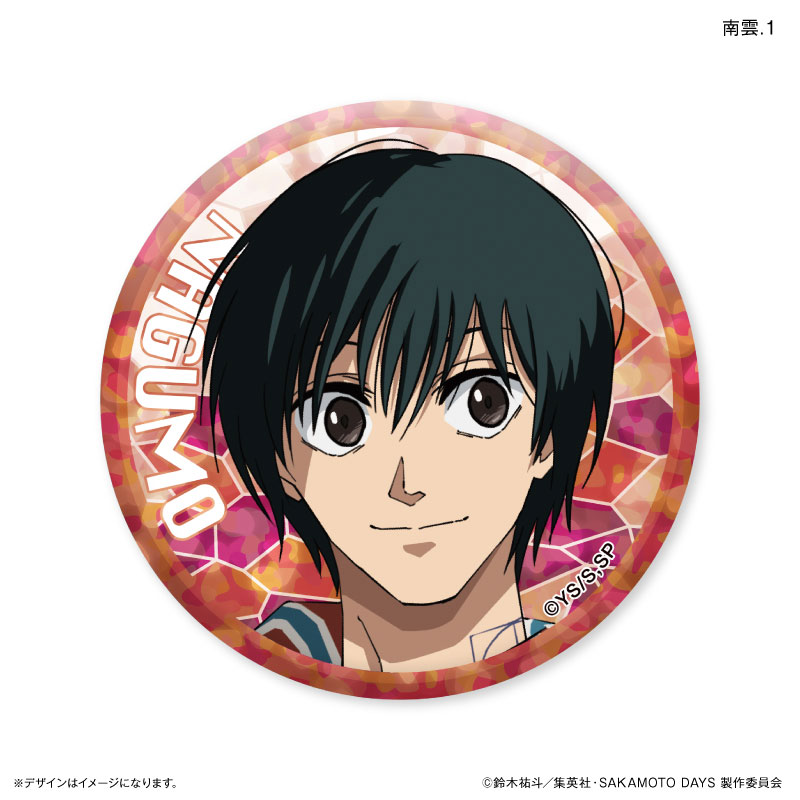 SAKAMOTO DAYS Kirakira Trading Badges (set of 12) 坂本日常 坂本太郎