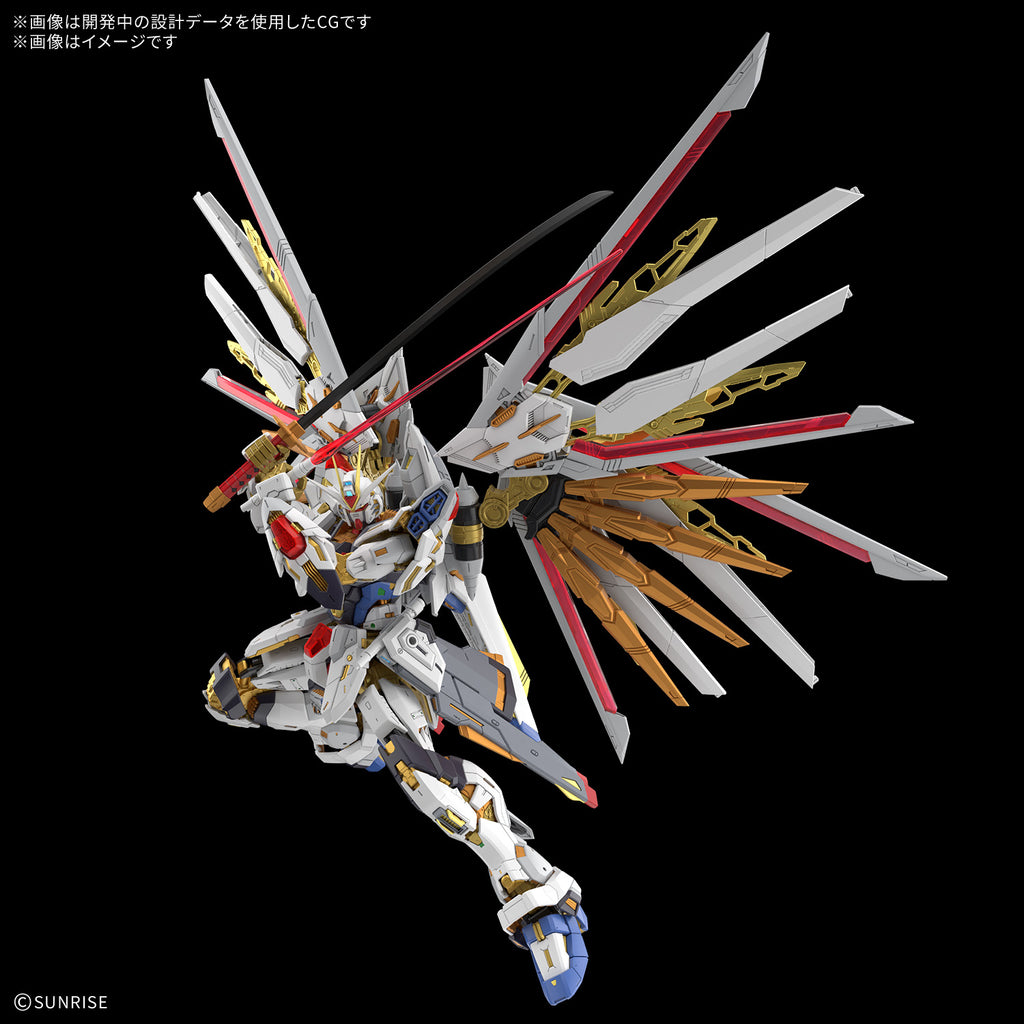 MGEX 1/100 MIGHTY STRIKE FREEDOM GUNDAM 機動戰士 突擊 自由 高達 極