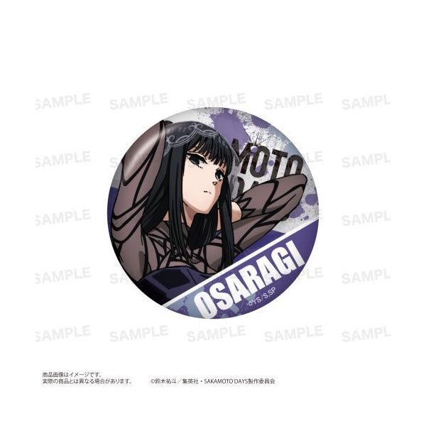 SAKAMOTO DAYS Trading Badges (set of 7) 坂本日常 坂本太郎