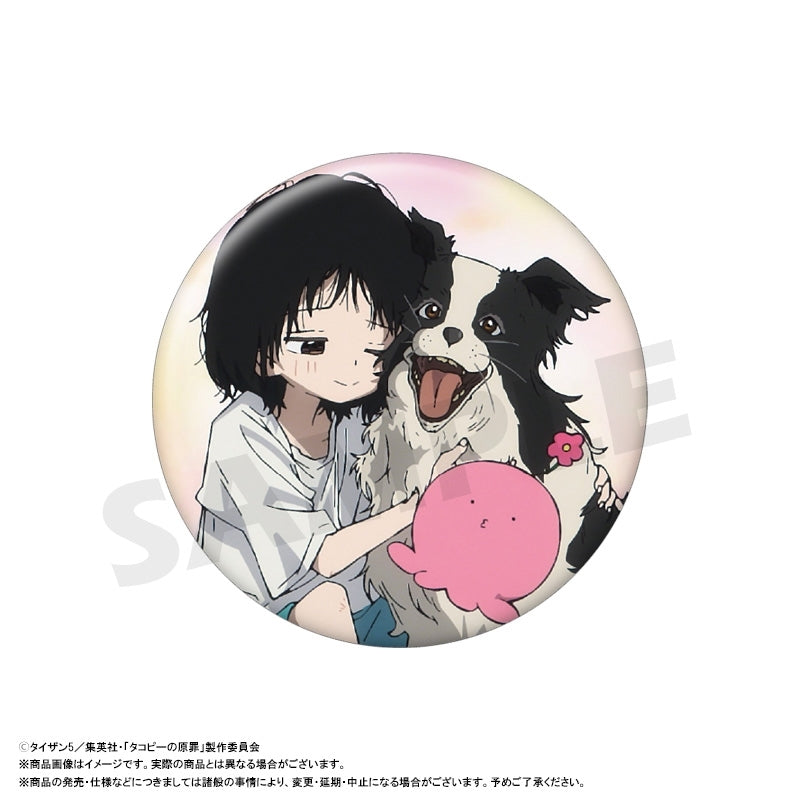 Takopi's Original Sin Trading Can Badge (box of 10) 章魚嗶的原罪 襟章 徽章