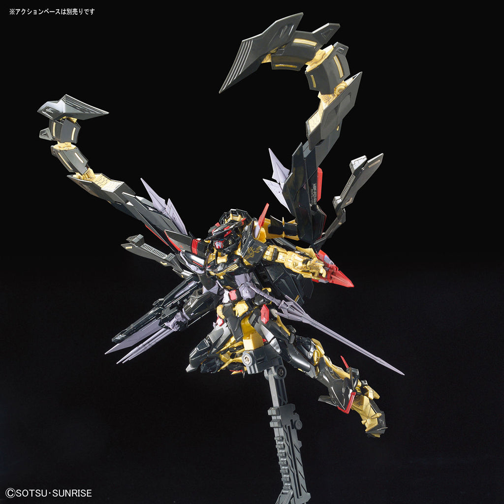 RG 1/144 Gundam Astray Gold Frame Amatsu Mina 機動 戰士 迷惘 高達 蜜娜