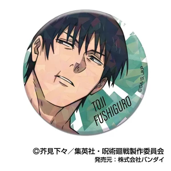 Jujutsu Kaisen Kaitama/Tamaori Kiratto CAN Badge (Box of 10) 咒術迴戰 襟章 五條悟 夏油傑 伏黑甚爾