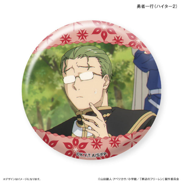 Frieren: Beyond Journey's End Heroes Only Can Badge (set of 8) 葬送的芙莉蓮 襟章 徽章