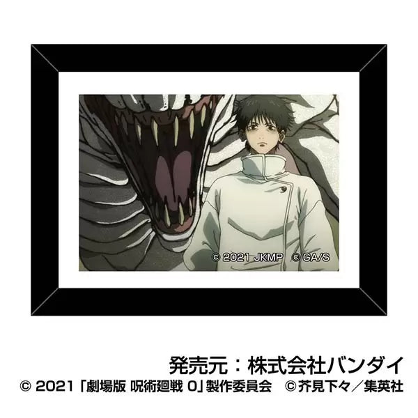 Jujutsu Kaisen the Movie 0 Art Frame Collection Okkotsu Yuta (set of 10) 咒術迴戰 乙骨憂太