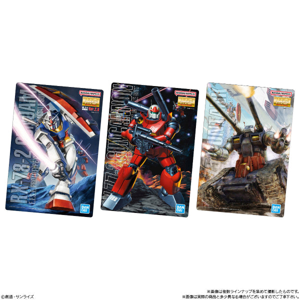 GUNDAM GUNPLA PKG ART GUMMY (pack of 20) 機動戰士 高達 軟糖 收藏卡