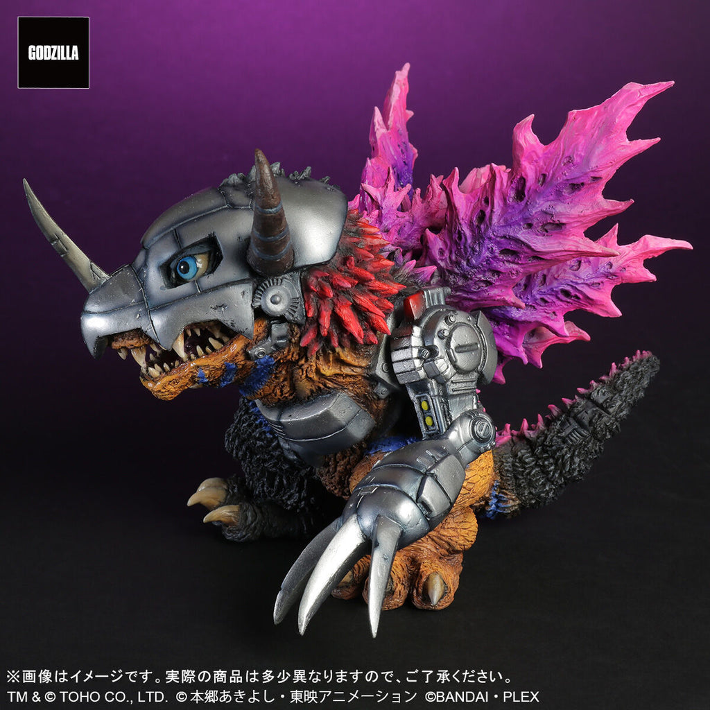 Hell MetalGreymon "G" Corruption Mode (2026 MAR ver.) 數碼暴龍 機械 暴龍獸 哥斯拉