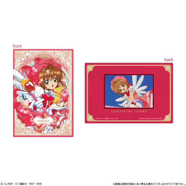 Cardcaptor Sakura -25th anniversary- Wafer Metallic Card Collection (box of 20 packs) 百變小櫻 威化 收藏卡