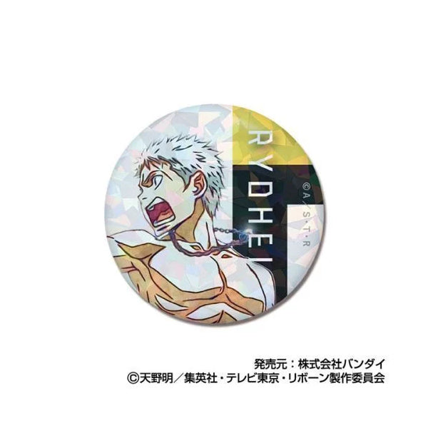 Katekyo Hitman Reborn! Kiratto Can Badge Letter Collection (pack of 10) 家庭教師 襟章