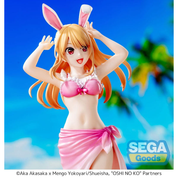 [LUMINASTA] OSHINOKO RUBY 我推的孩子 露比 星野瑠美衣