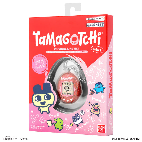 ORIGINAL TAMAGOTCHI COLOR COLLECTION (9 variants) 他媽哥池 塔麻可吉