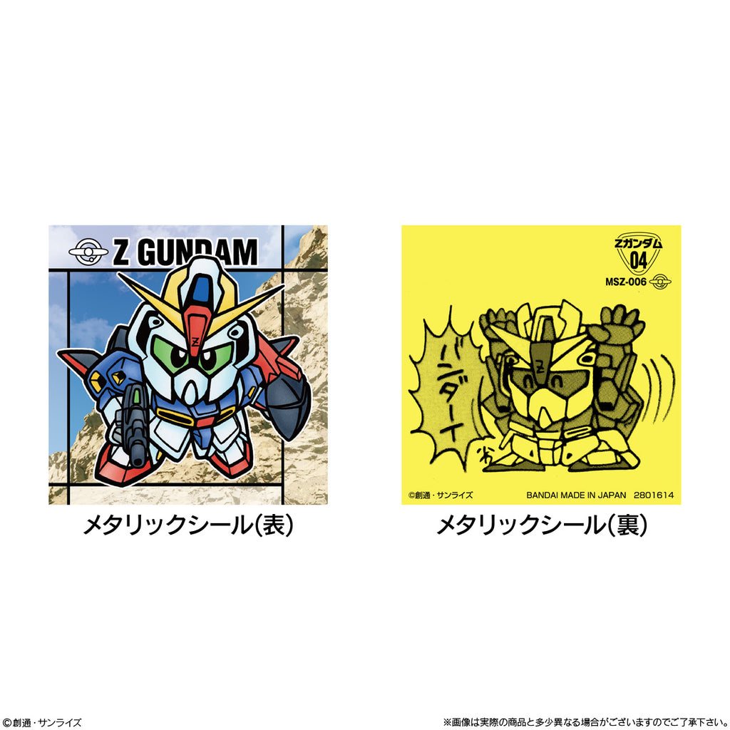 SD GUNDAM SNACK (pack of 10) 機動戰士 SD高達零食貼紙