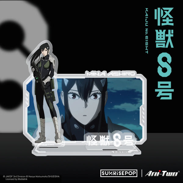 Kaiju No.8 - Acrylic Standee 01 (Kafka/ Kikoru/ Reno/ Mina/ Kaiju No. 8/ Soshiro) 怪獸8號 立牌 卡夫卡 四之宮奇可露 市川雷諾 亞白米娜 保科宗四郎