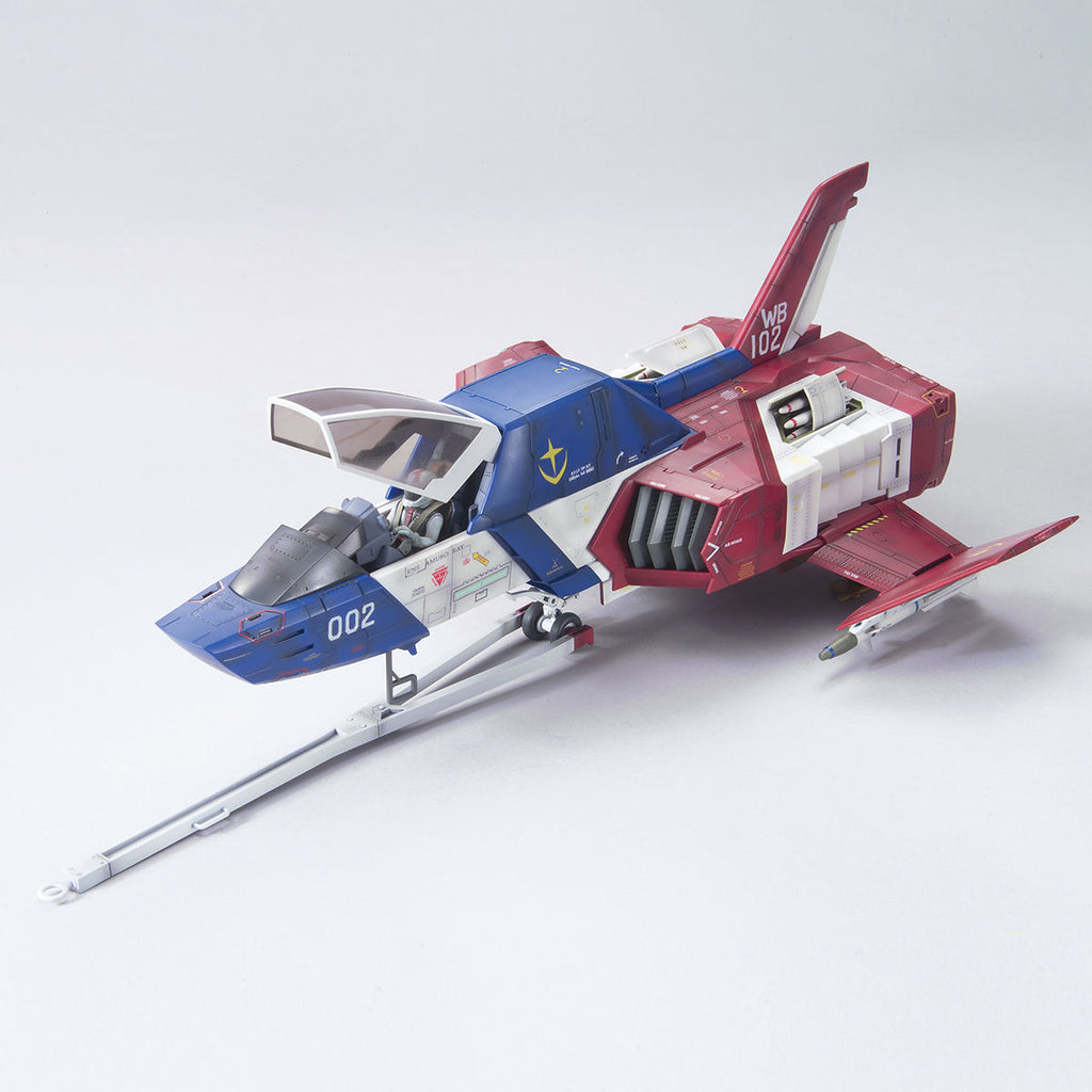 HGUC 1/35 UCHARD GRAPH Earth Federation Forces Multi-purpose Light Fighter FF-X7 Core Fighter 機動戰士 高達 核戰機