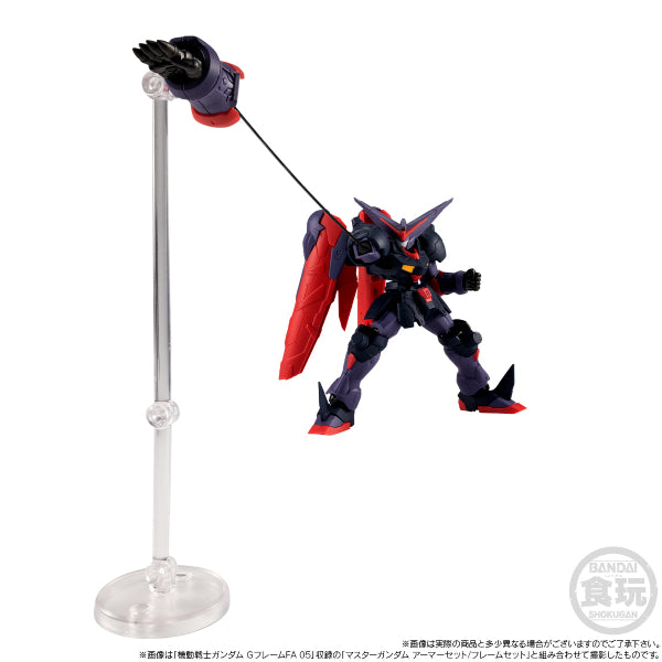 MOBILE SUIT GUNDAM G-FRAME FA MASTER GUNDAM (MEIKYOUSHISHUI Ver.) & OPTION PART SET W/O GUM  機動戰士 高達 盟主高達 明鏡止水 東方不敗