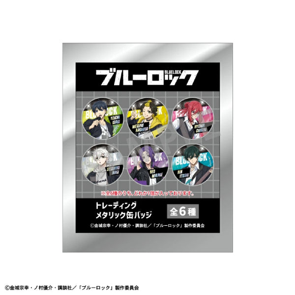Blue Lock Trading Metallic Badges (Rock Band) (set of 6) 藍色監獄 襟章