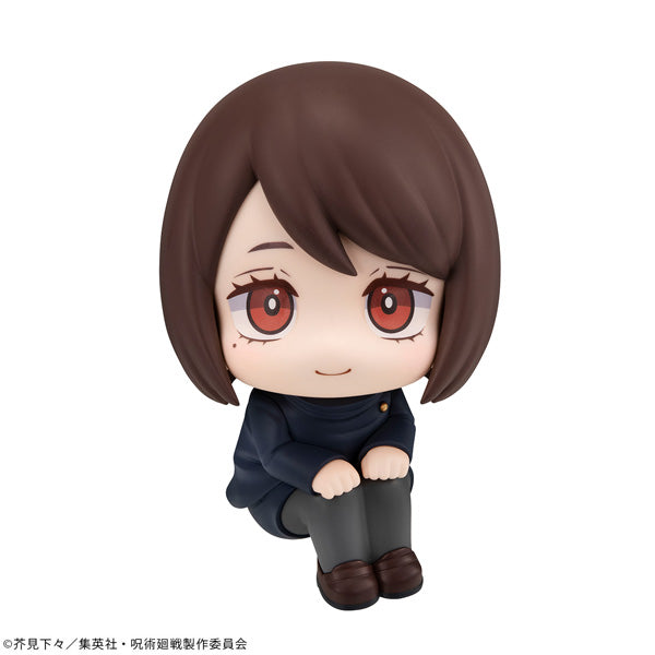 Lookup JUJUTSUKAISEN Kosen ver. (Kento Nanami / Shoko Ieiri) 咒術迴戰 高專 七海建人 家入硝子