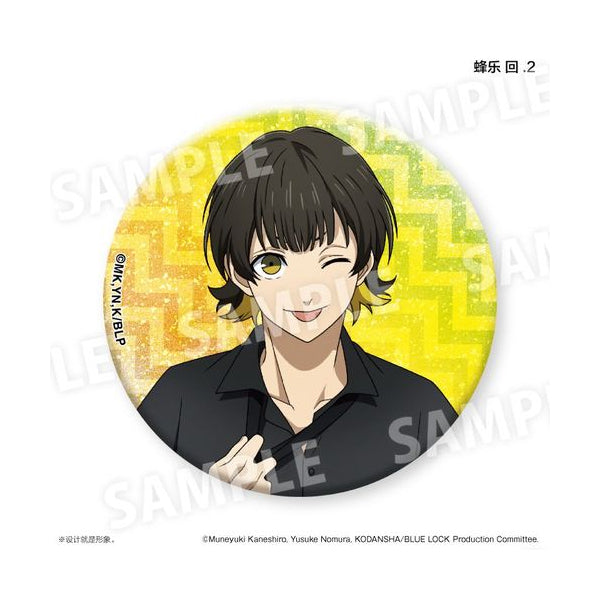 Blue Lock Kirakira Trading Can Badge (set of 10) 藍色監獄 襟章