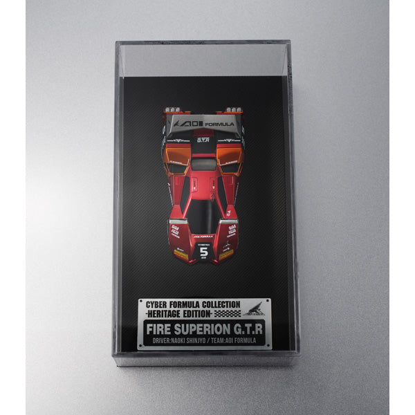 Cyber Formula Collection -Heritage Edition- Future GPX Cyber Formula FIRE SUPERION G.T.R 高智能方程式