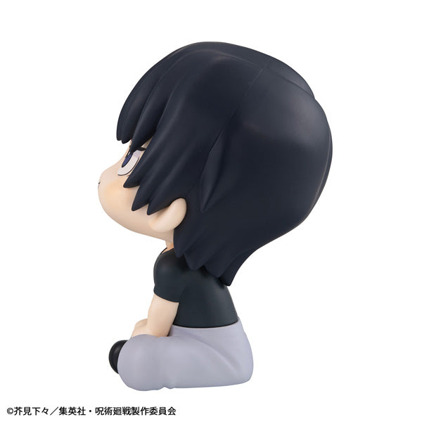 Lookup JUJUTSU KAISEN Toji Fushiguro (2026 SEP ver.) 咒術 迴戰 伏黑 甚爾