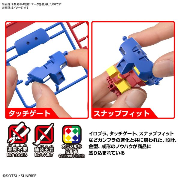 BEST MECHA COLLECTION 1/144 RX-78-2 GUNDAM (REVIVAL Ver.) 機動戰士 高達 元祖高達