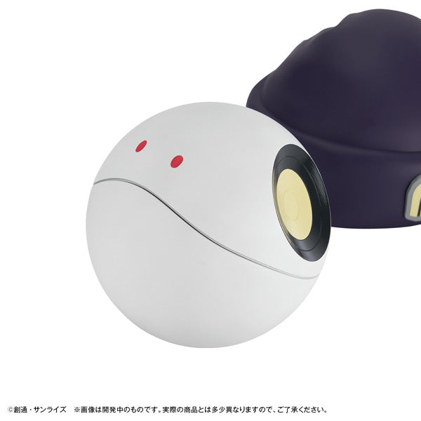 Character Bank Standard Mobile Suit Gundam GQuuuuuuX Haro [with gift] 機動戰士 高達 哈囉