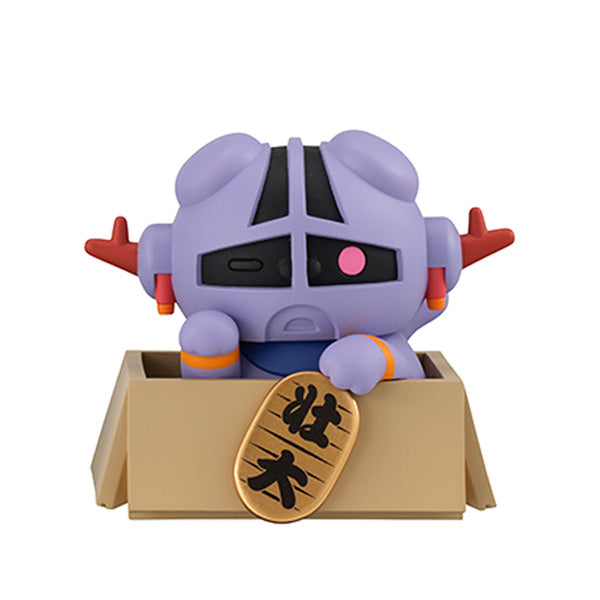 MEGA CAT PROJECT MOBILE SUIT GUNDAM NYANDAM - LUCKYCAT Set [with gift] 機動戰士 高達