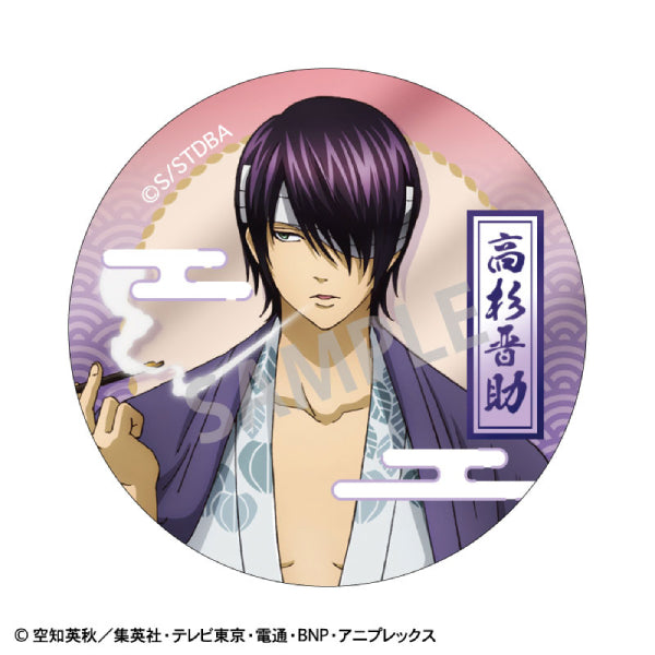 Gintama Trading Metal Badges (set of 8) 銀魂 襟章 徽章