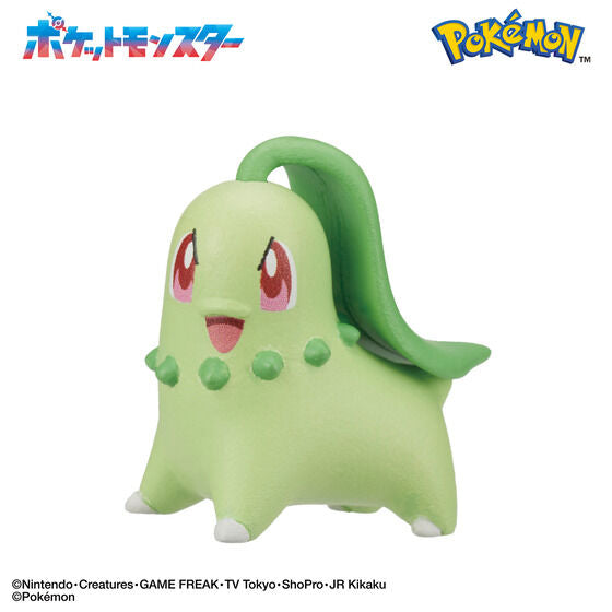 Surprise Egg Pokemon Figure Collection Battle Style (pack of 15) 寵物 小 精靈 寶可夢 浴球