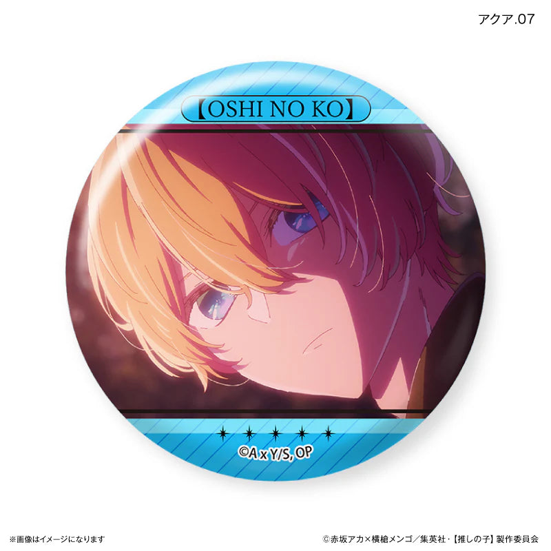 [Oshi no Ko] Aqua Trading Can Badge (set of 7)我推的孩子 襟章 星野愛久愛海 阿庫亞