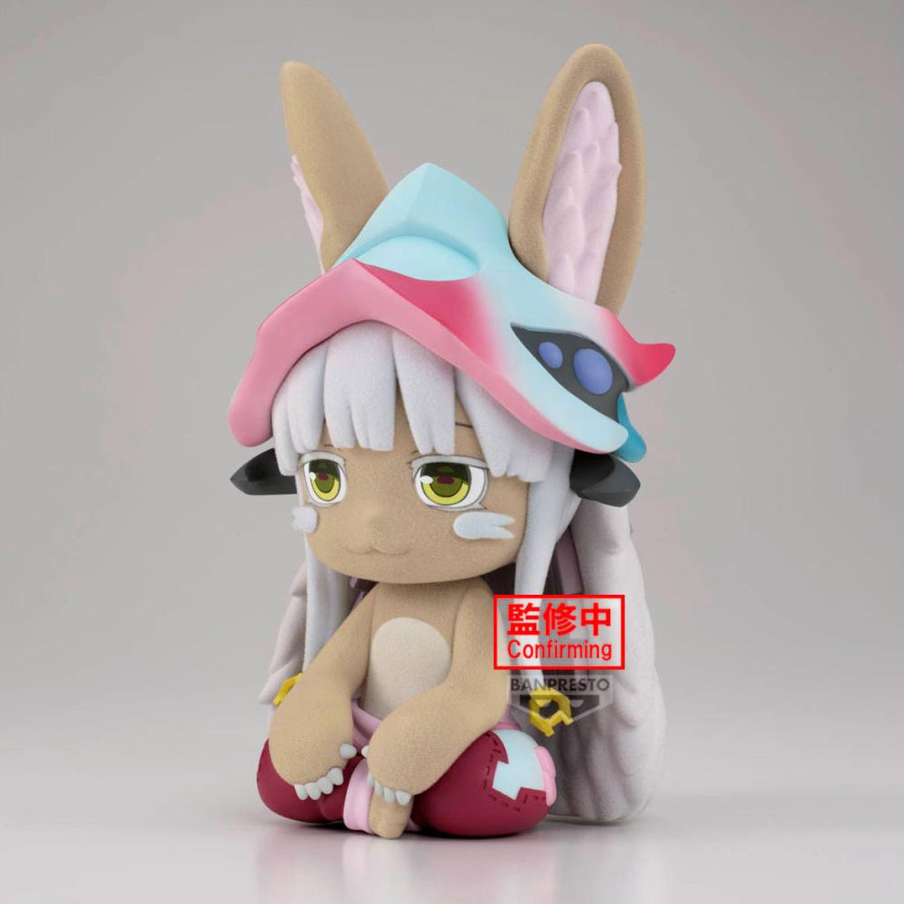 [BIG Fluffy Puffy] NANACHI - MADE IN ABYSS THE GOLDEN CITY OF THE SCORCHING SUN 來自深淵 烈日的黃金鄉 奈奈祈