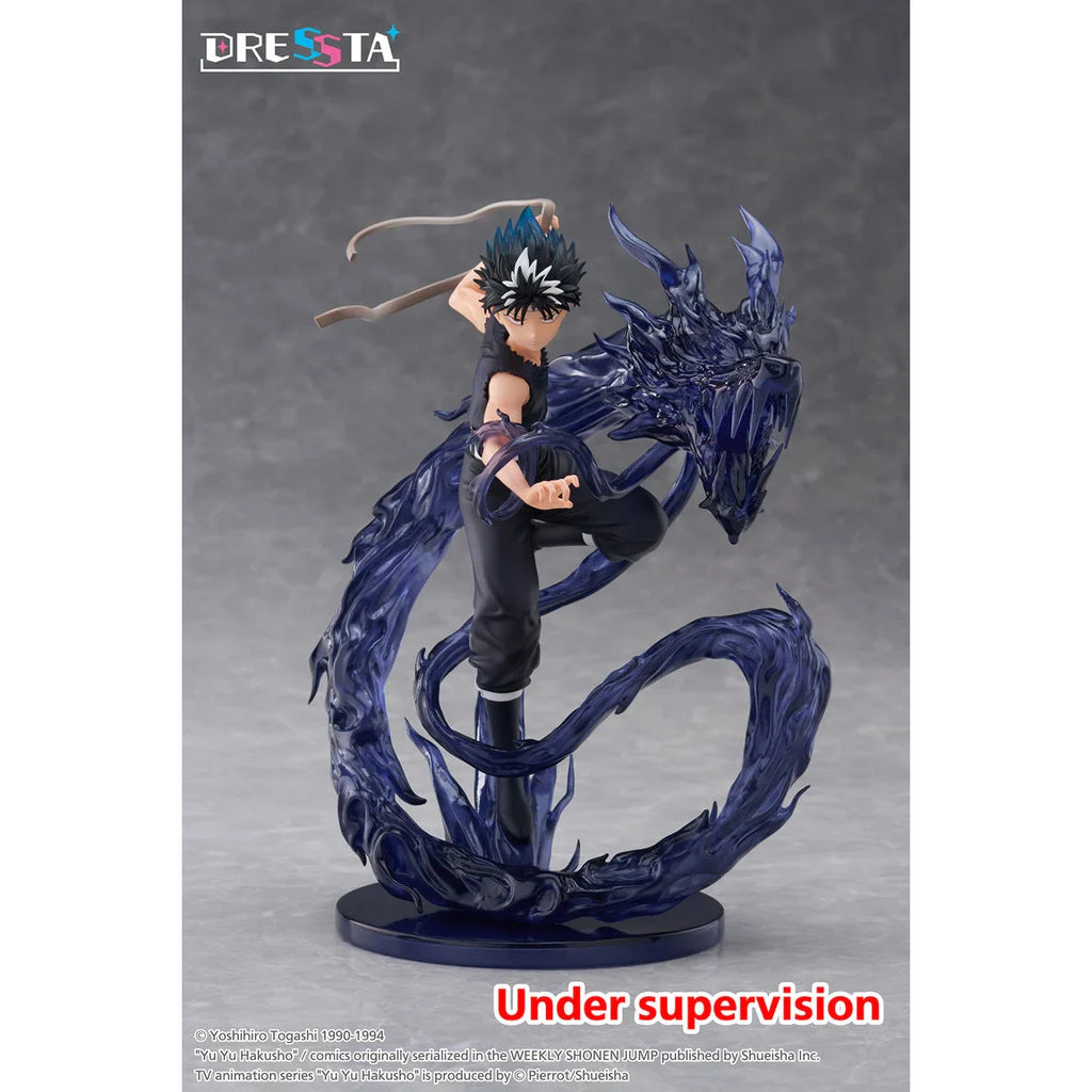 [DRESSTA] Yu Yu Hakusho - Hiei 幽遊白書 飛影