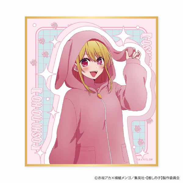 [Oshi no Ko] Shikishi Collection Animal Pajamas Ver. (pack of 12) 我推的孩子 色紙