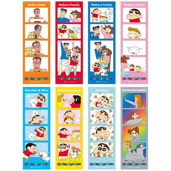 Crayon Shin-chan Character Clear Photo (pack of 20) 蠟筆小新