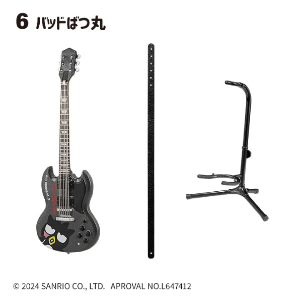 Sanrio Characters ROCKMONO (set of 10) 結他