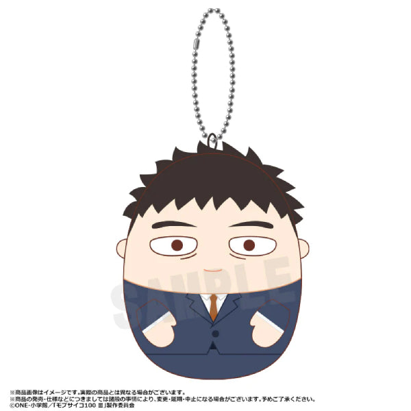 Mob Psycho 100 III Puchimochi Mascot (Set of 6) 路人超能100 靈能百分百 鎖匙扣 吊飾 掛飾