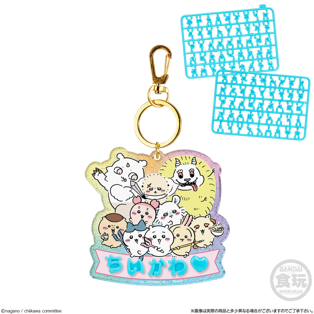 SOMETHING SMALL AND CUTE NAME DECORATION W/O GUM (pack of 12)ちいかわ 小可愛 吉伊卡哇 掛飾 吊飾 鎖匙扣
