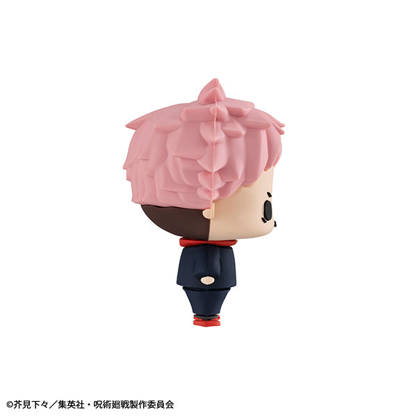 Chokorin Mascot Jujutsu Kaisen vol.1 (set of 6) 咒術迴戰 (2024 May Resale ver.)