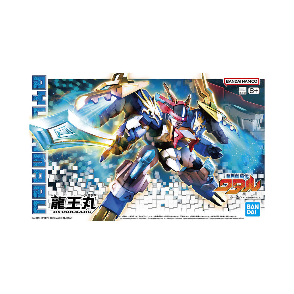 Mashin Creator Wataru - Ryuomaru 魔神創造傳系列 龍王丸