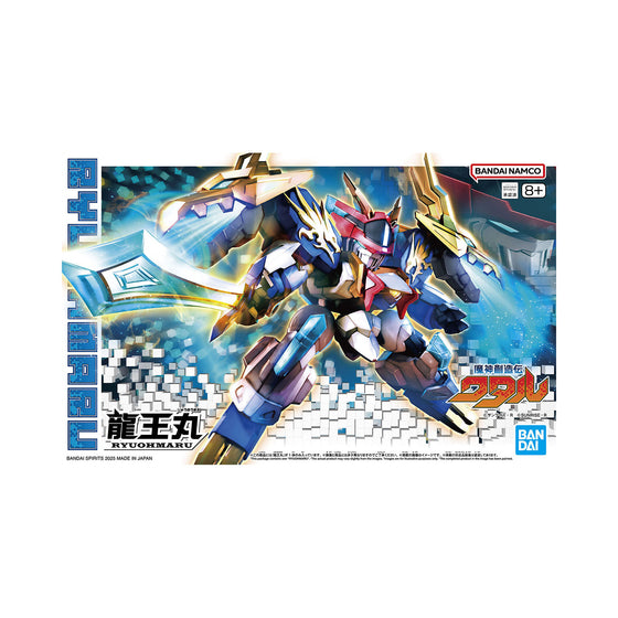 Mashin Creator Wataru - Ryuomaru 魔神創造傳系列 龍王丸