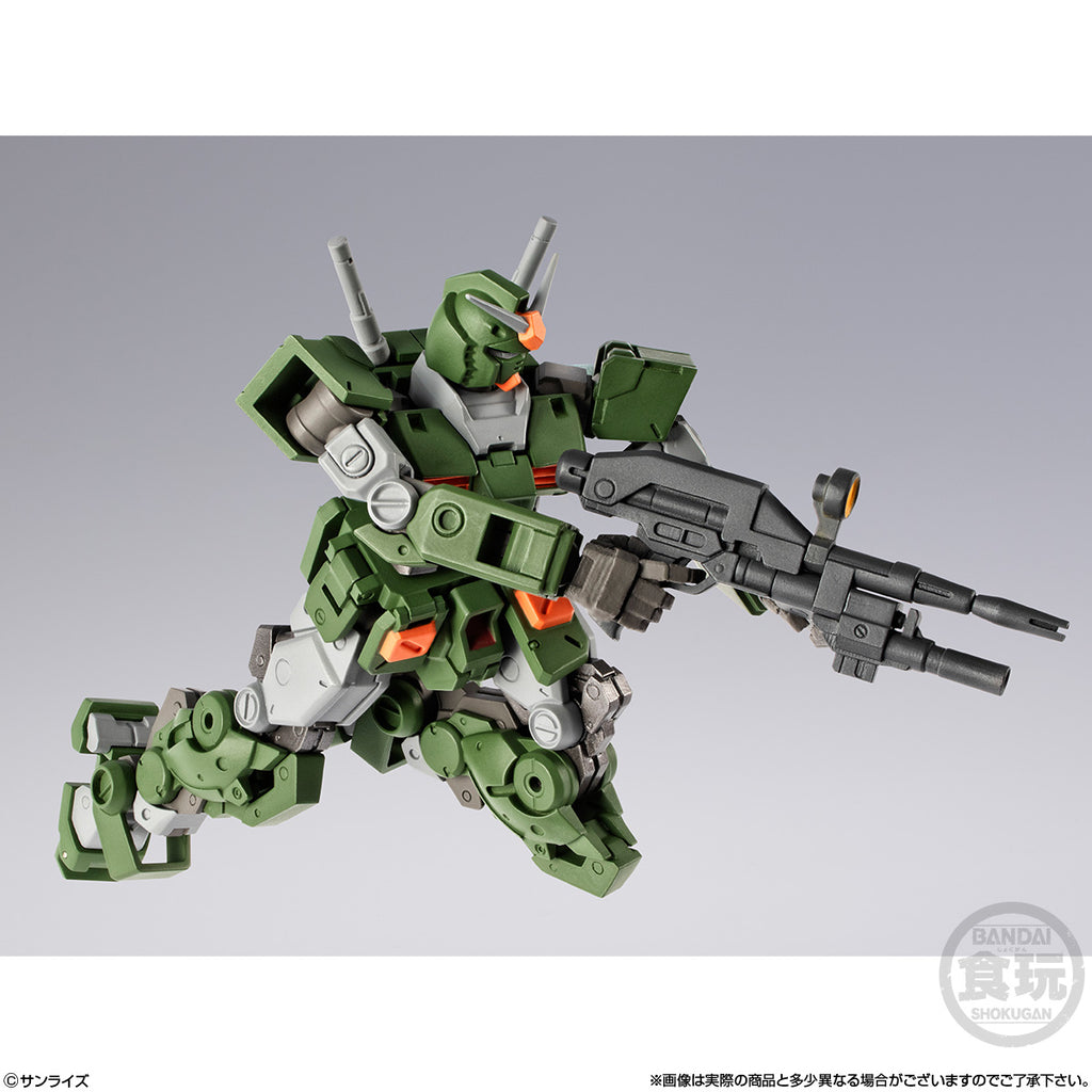 GUNDAM ARTIFACT PRO FULL ARMOR GUNDAM W/O GUM 機動戰士 高達