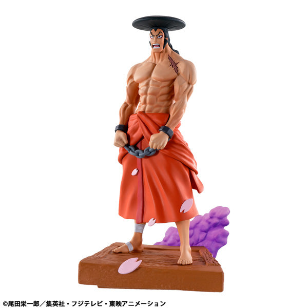 Petitrama series LOGBOX RE BIRTH ONE PIECE Wano Kuni vol.3 (set of 4) 海賊王 和之國